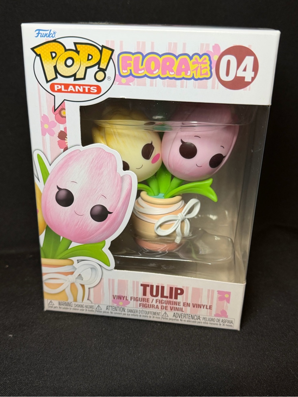 Funko Pop! Plants Flora Tulip Collectable Vinyl Figure